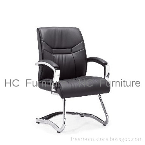 leather chair